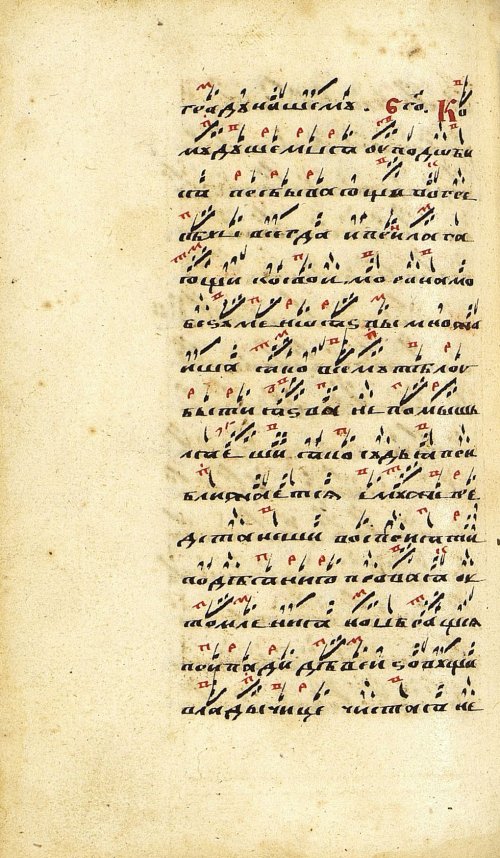 Страница 478