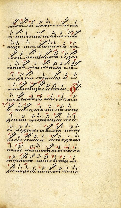 Страница 493