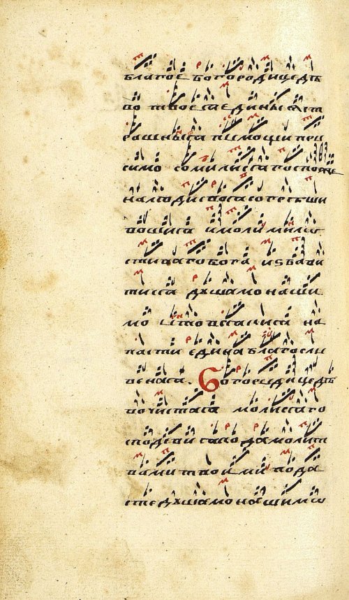 Страница 496