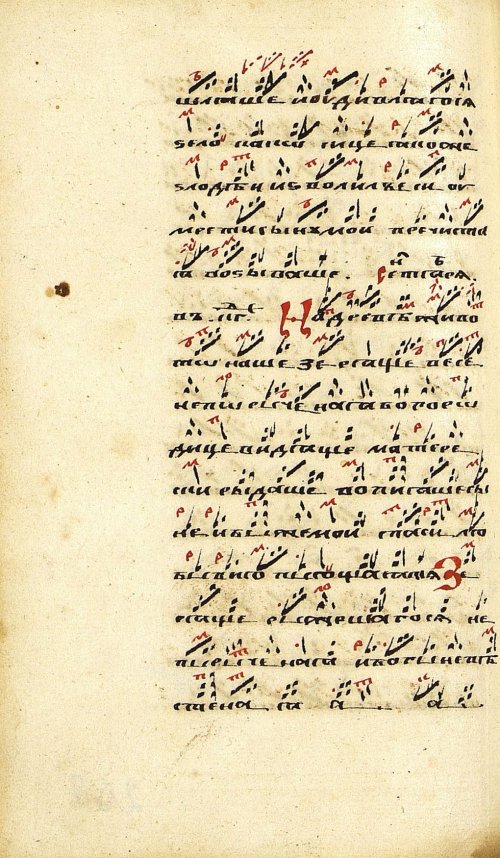 Страница 504