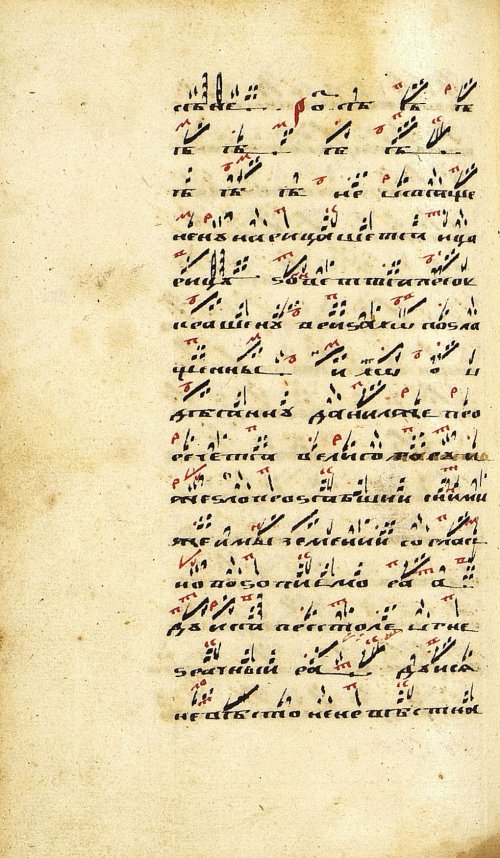 Страница 506