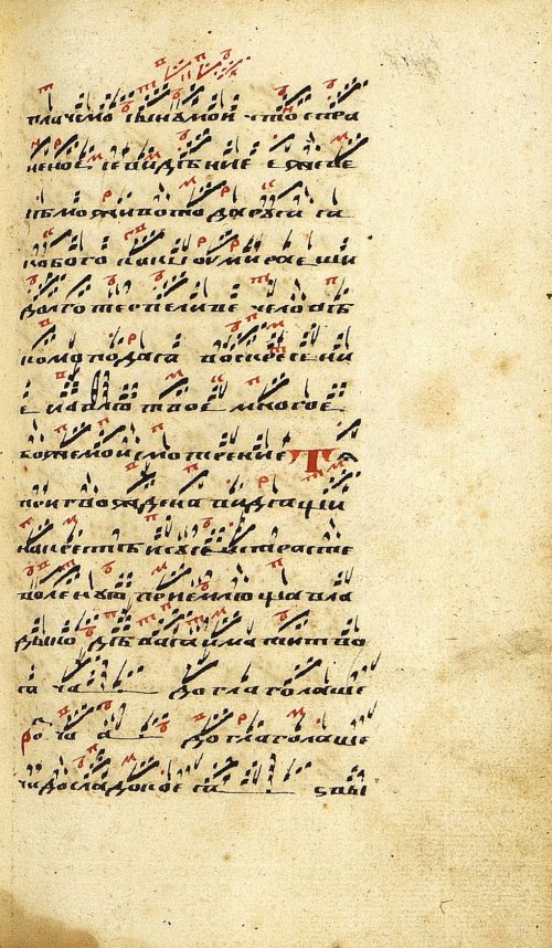 Страница 527
