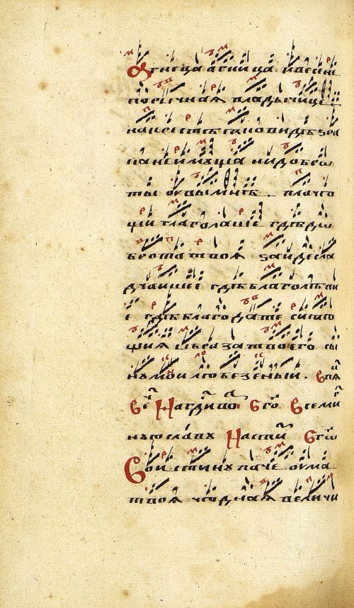 Страница 552