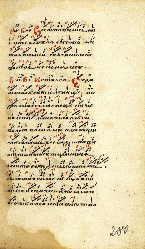 Страница 563