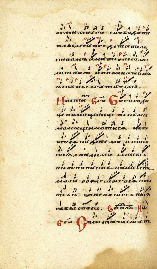 Страница 568