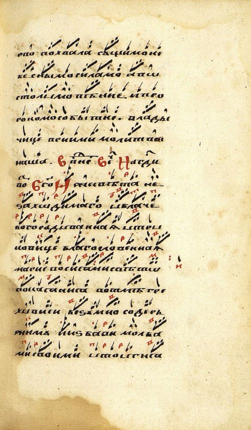 Страница 569