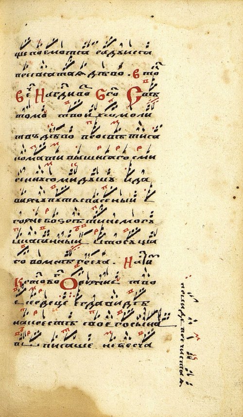 Страница 571