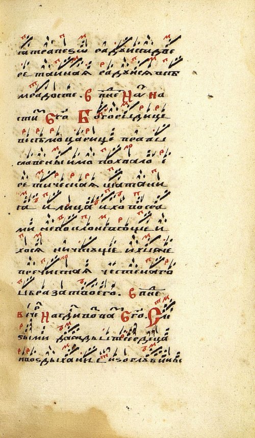 Страница 579