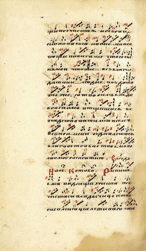 Страница 582