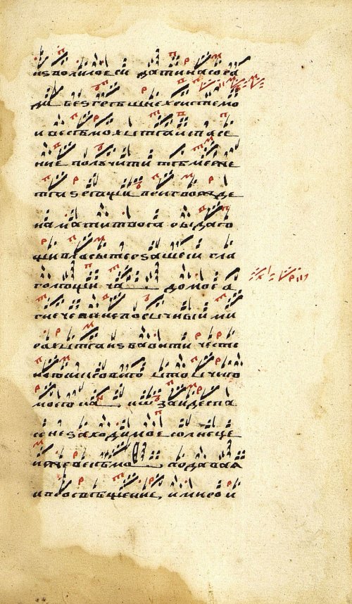 Страница 595
