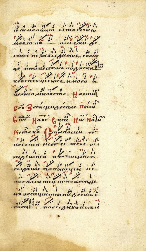 Страница 601