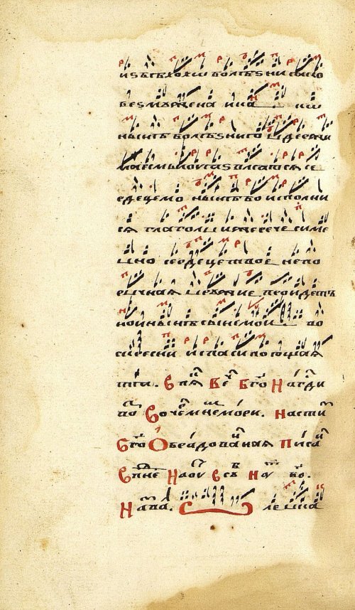 Страница 602