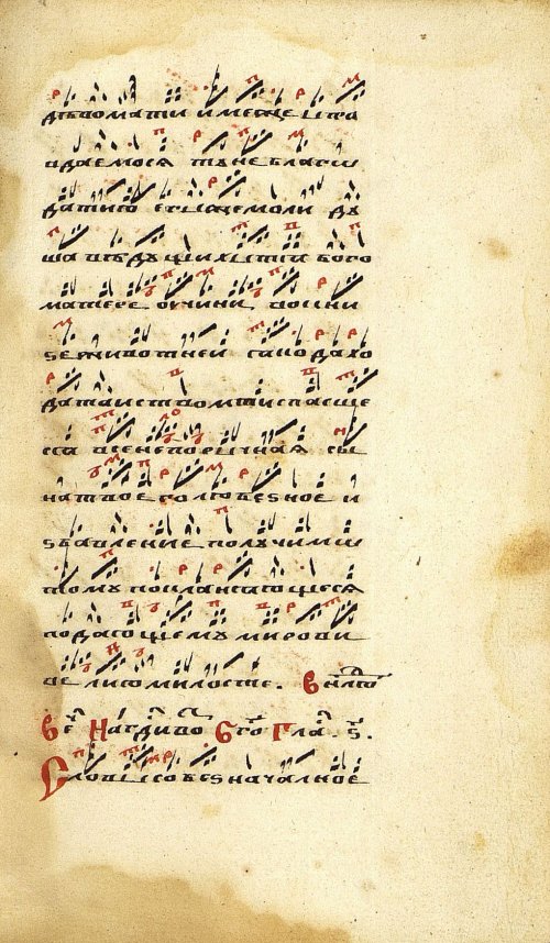 Страница 605