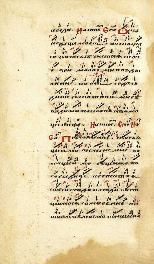 Страница 612