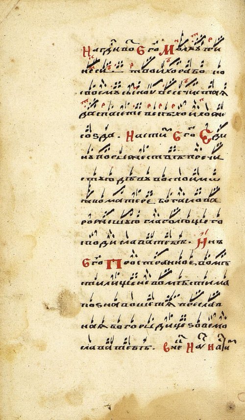 Страница 624