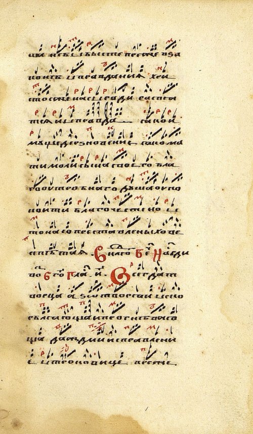 Страница 627