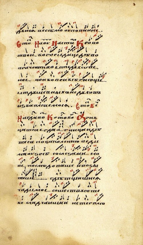Страница 631