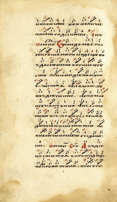 Страница 634