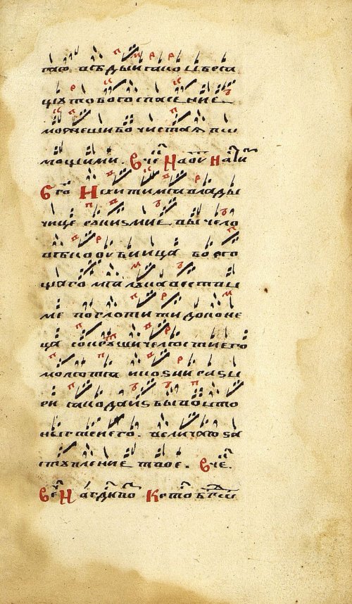 Страница 635