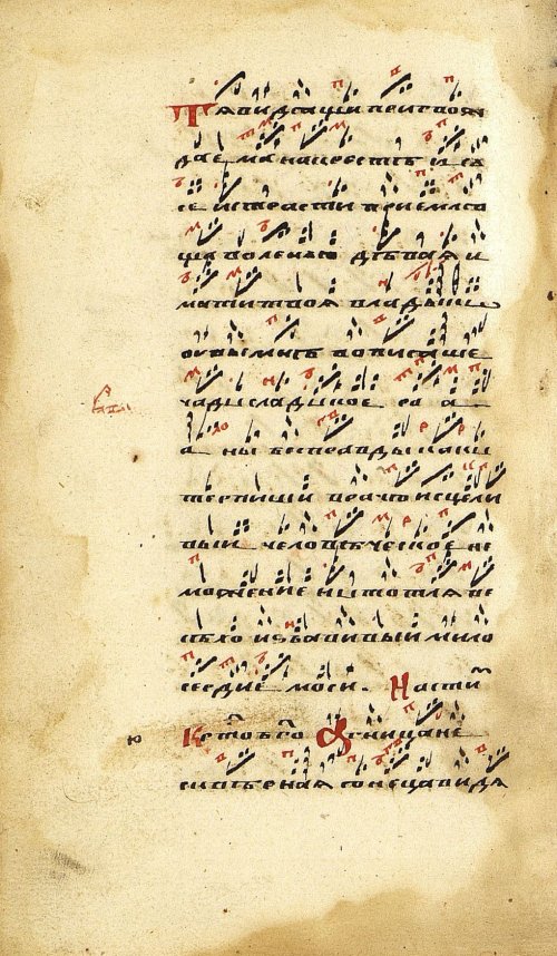 Страница 636
