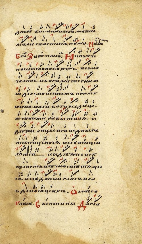 Страница 639