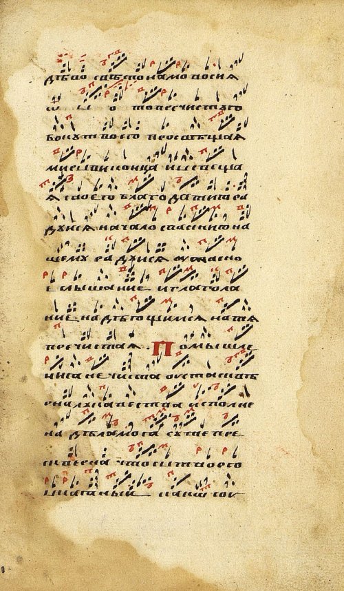 Страница 641