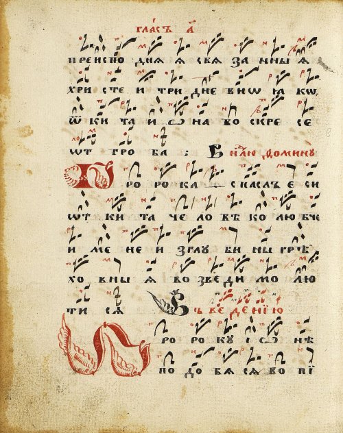 Страница 42