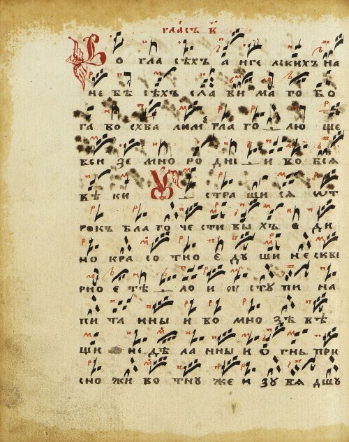 Страница 116