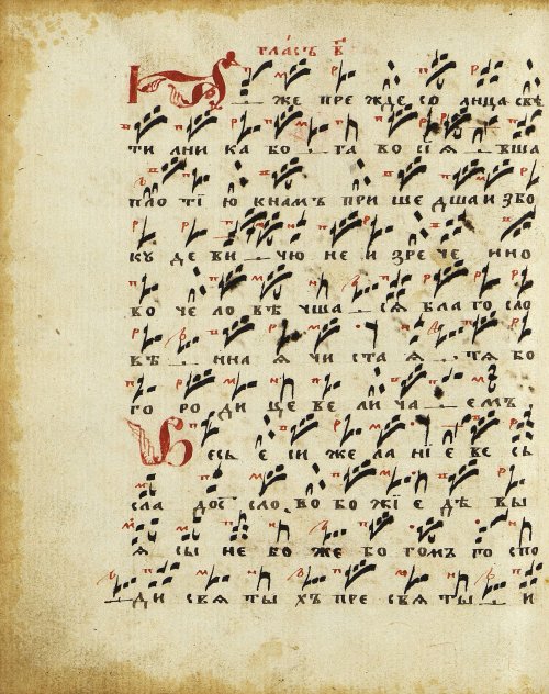 Страница 122