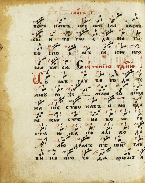 Страница 132