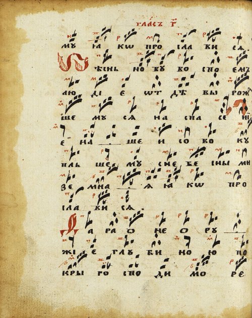 Страница 134