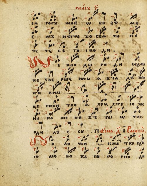Страница 142