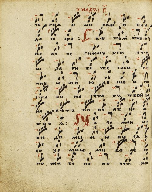 Страница 150
