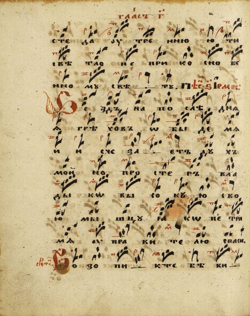Страница 154