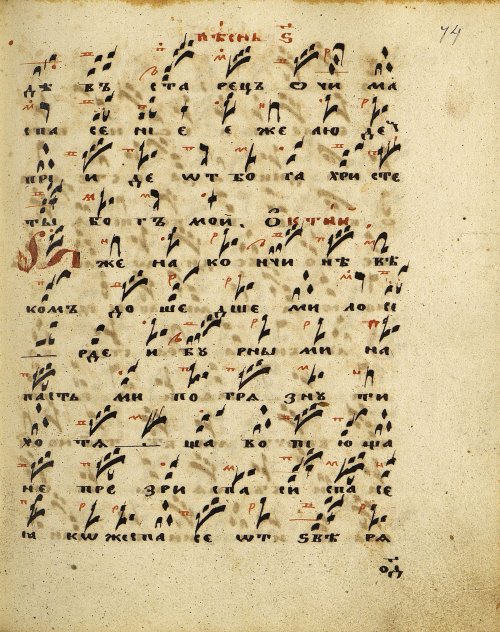 Страница 155