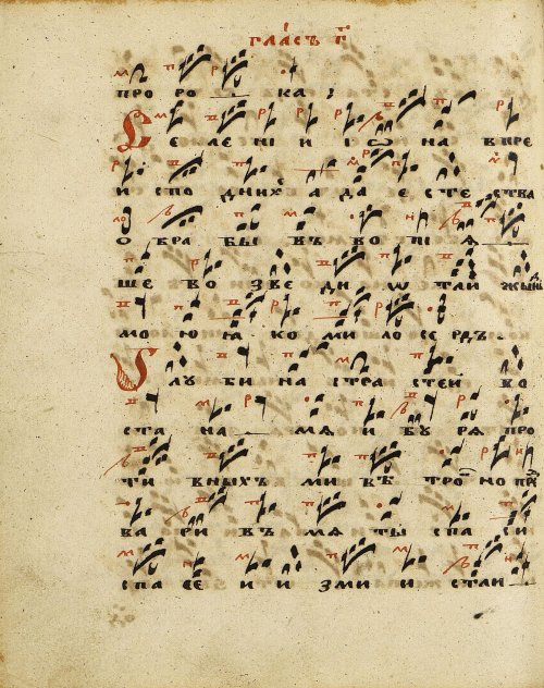 Страница 156
