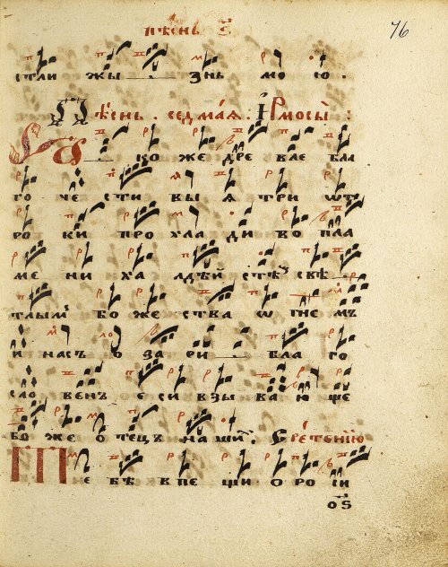 Страница 159