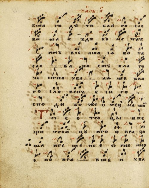 Страница 160