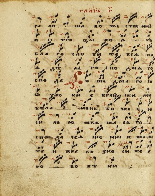 Страница 166