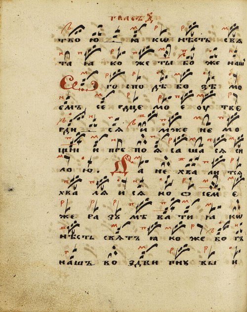 Страница 196