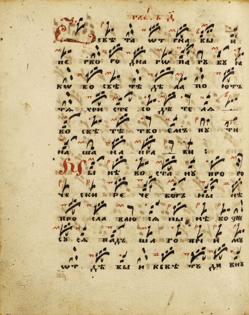 Страница 212
