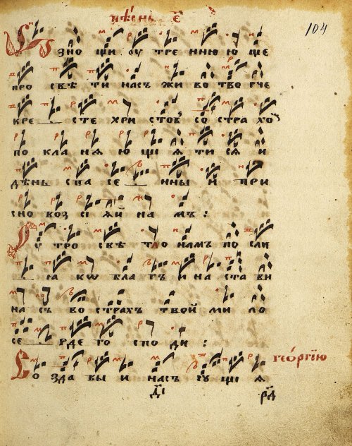 Страница 215