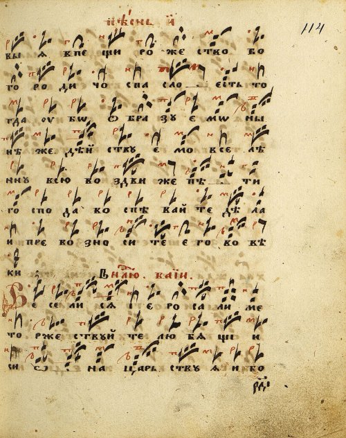 Страница 235