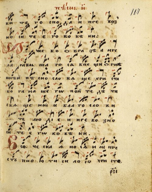 Страница 241