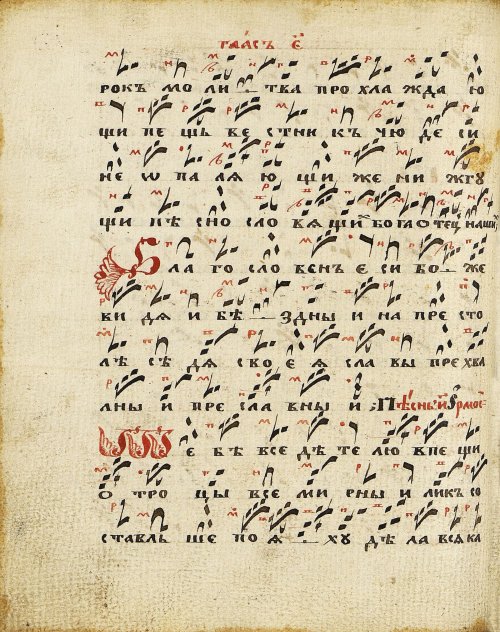 Страница 268