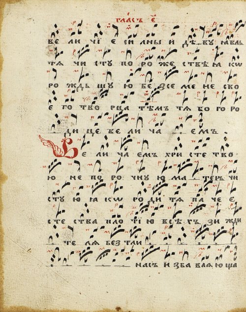 Страница 274