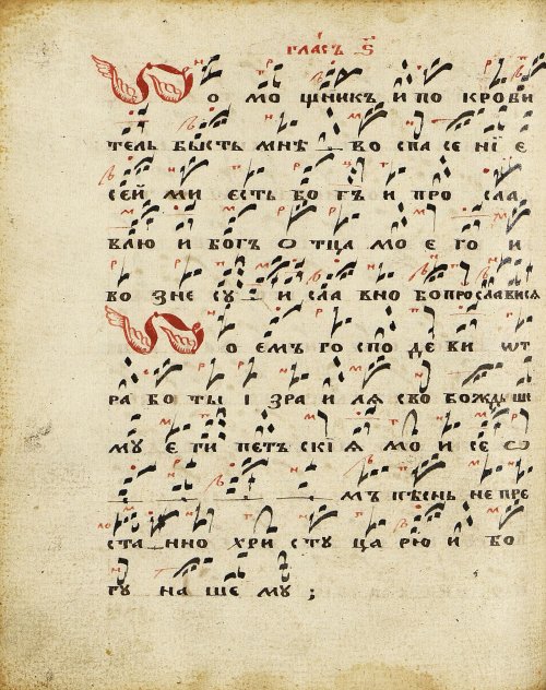 Страница 284