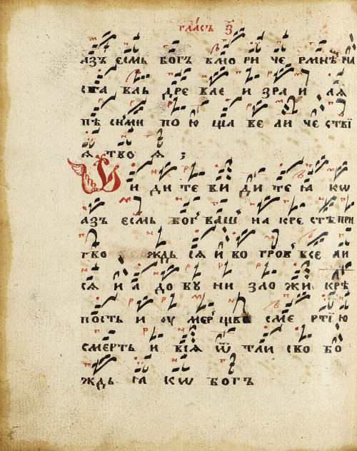Страница 322