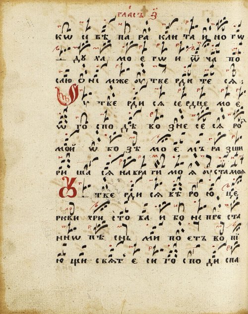 Страница 324