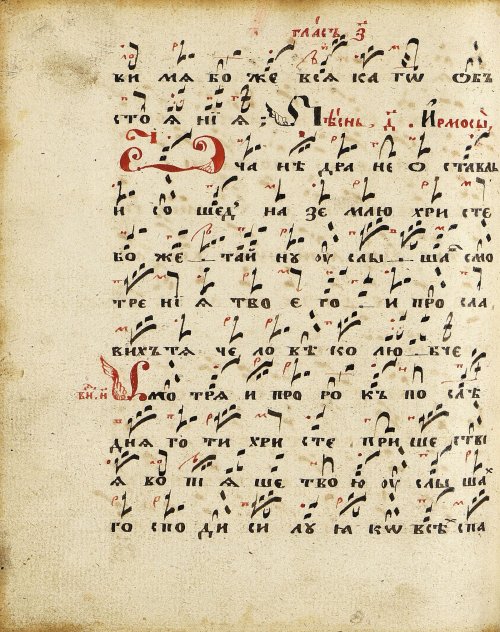 Страница 326